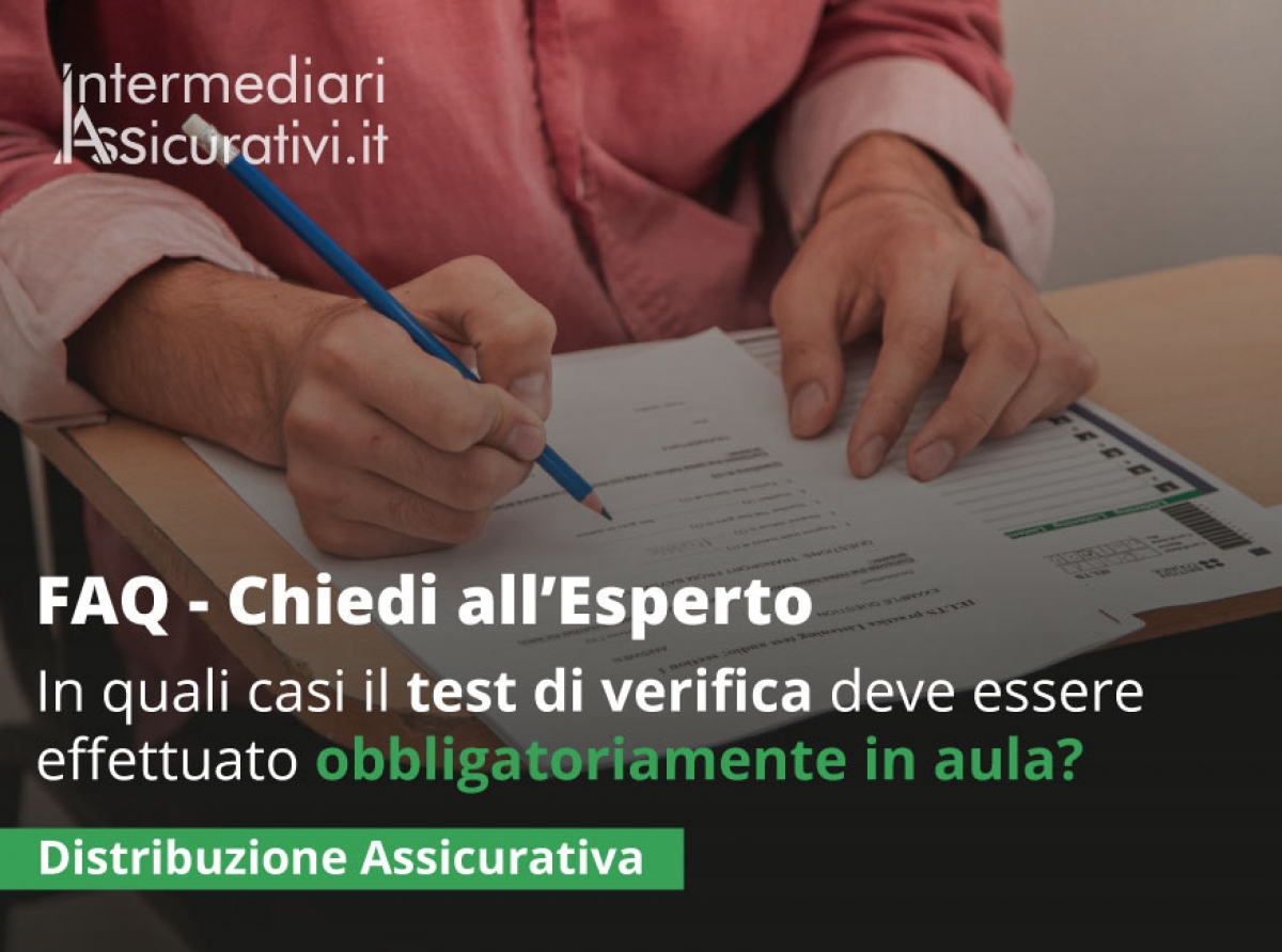 In quali casi il test di verifica deve essere effettuato obbligatoriamente in aula?